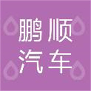 企业logo