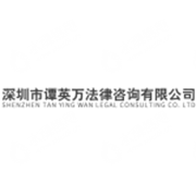 企业logo
