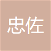 企业logo