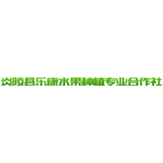 企业logo