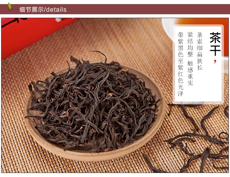 红玉2-1
