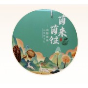 企业logo