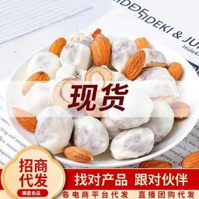 网红奶酪枣批发 新货巴旦木夹心奶枣独立装奶香杏仁夹心奶枣