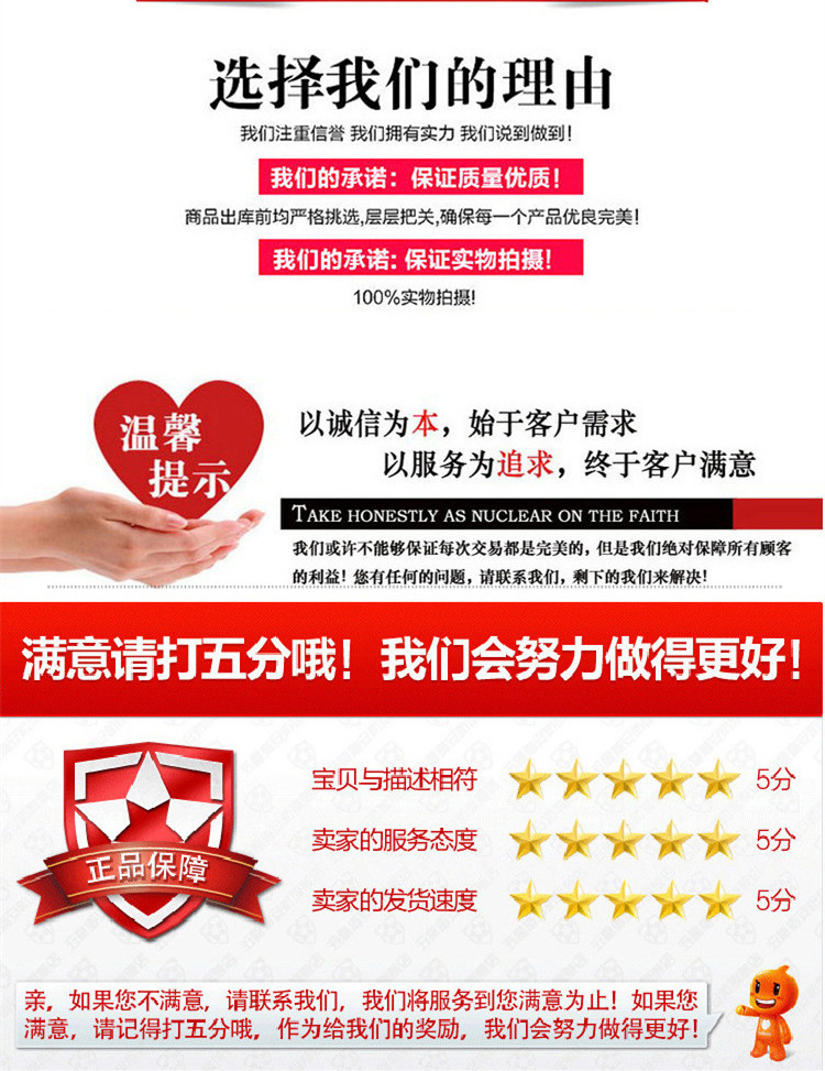 3307793458_757501954_副本