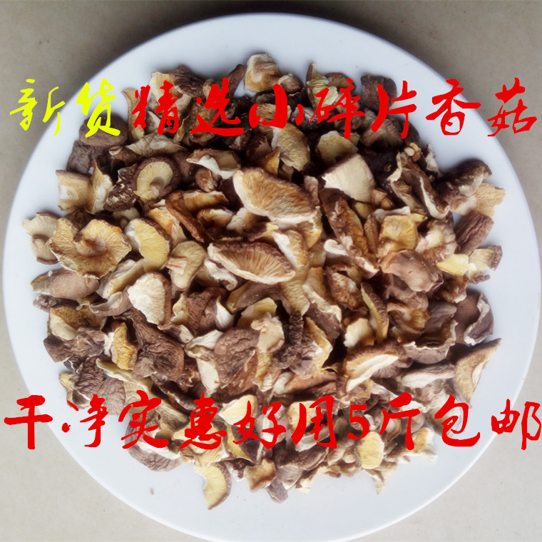 IMG_20170308_111144_副本新