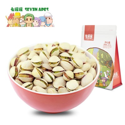 开心果盐焗味大颗粒开心果炒货笑开口壳坚果儿童零食品一件代批发