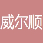 企业logo