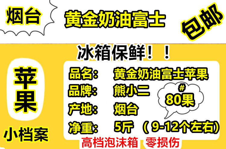 O1CN016YqCwg20Ke7GDBFM7_!!1418