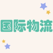 企业logo