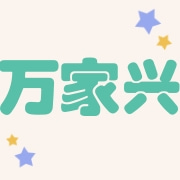 企业logo