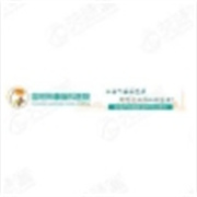 企业logo