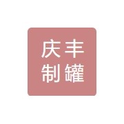 企业logo
