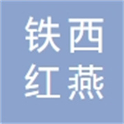 企业logo