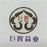 企业logo