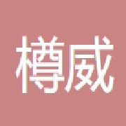 企业logo