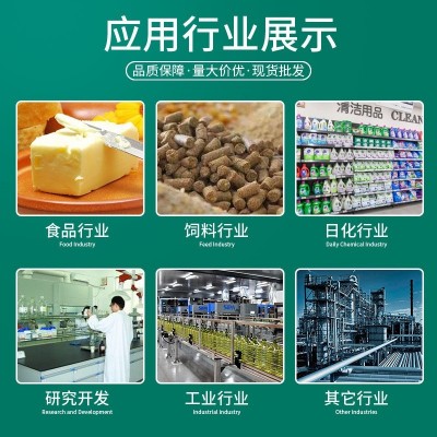 一级物理冷压榨亚麻籽油500ml OEM贴牌加工小瓶装食用油工厂定制