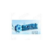 企业logo