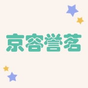 企业logo