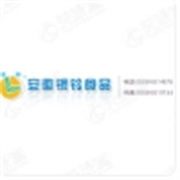 企业logo