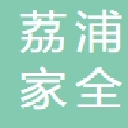 企业logo