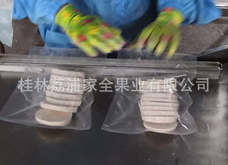 6真空包装.jpg