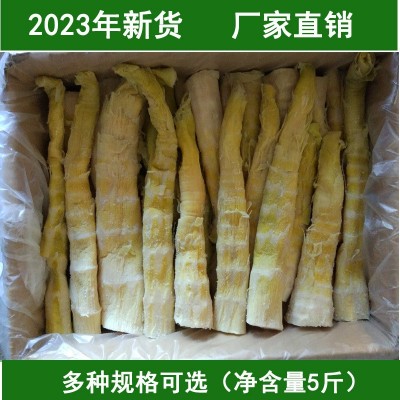 2023年新货批发天目扁尖盐渍笋咸笋干扁尖笋整箱批发