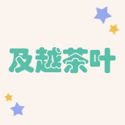 企业logo