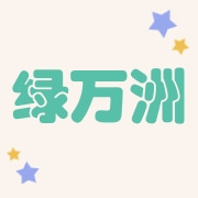 企业logo