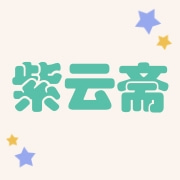 企业logo