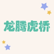 企业logo