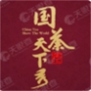 企业logo