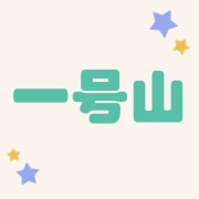 企业logo
