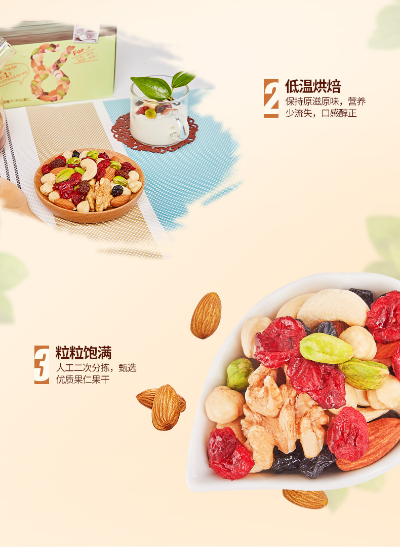 工厂优势