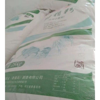 中粮 鹏泰 特精粉 透适用饺子 大饼 面条 筋性强 有嚼劲