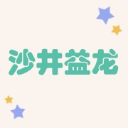 企业logo