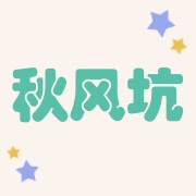 企业logo