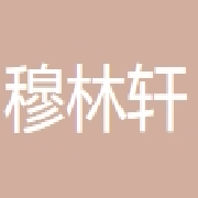 企业logo
