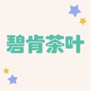 企业logo