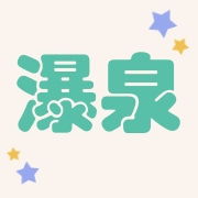 企业logo