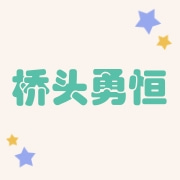 企业logo