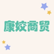 企业logo