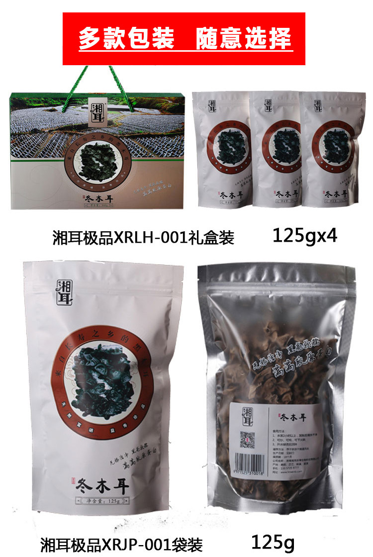 详情_04.jpg