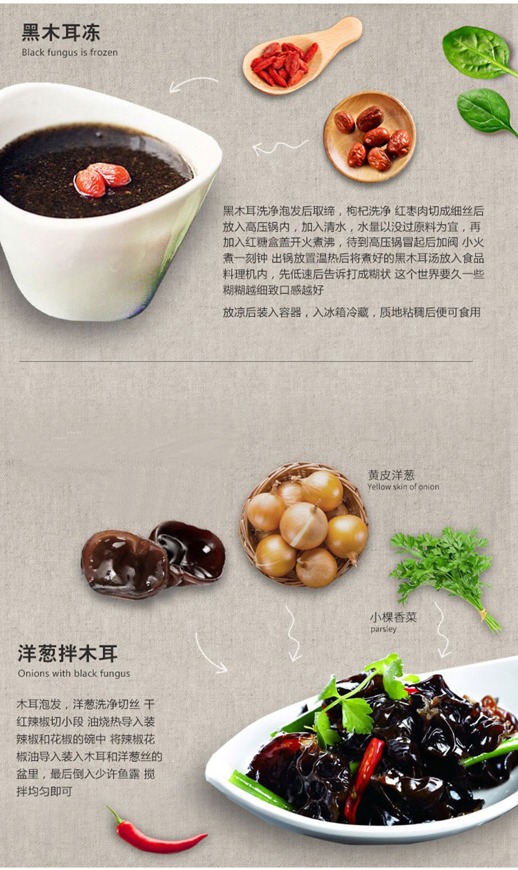 详情_16.jpg
