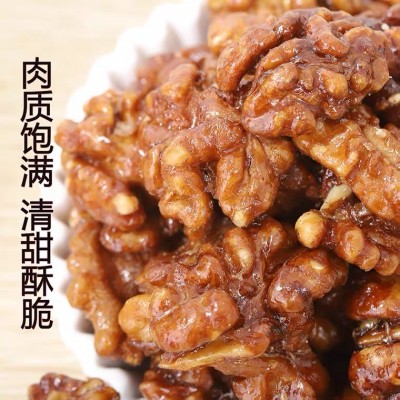 2023年新货琥珀核桃仁罐装蜂蜜山核桃仁500g孕妇袋装零食坚果批发