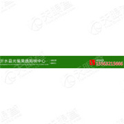 企业logo