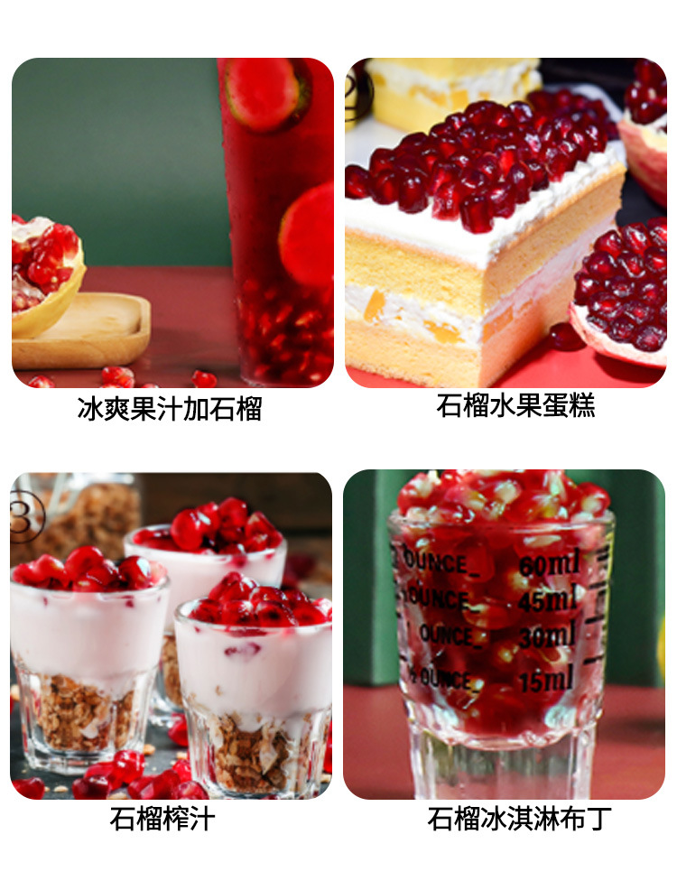 详情页_03.jpg