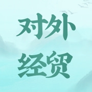 企业logo