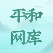 企业logo