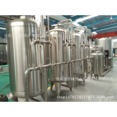 矿泉水,矿泉水设备,瓶装水处理设备矿泉水,矿泉水设备,瓶装水
