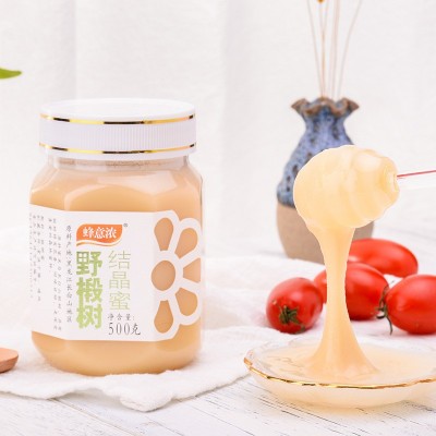 琼中野蜂蜜健康实惠|野蜂蜜健康实惠|海口百蜂堂